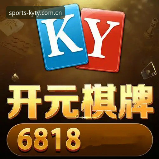 开元体育App官方版 6个关键步骤帮你确认开元体育App官方版下载来源,避开非正版陷阱
