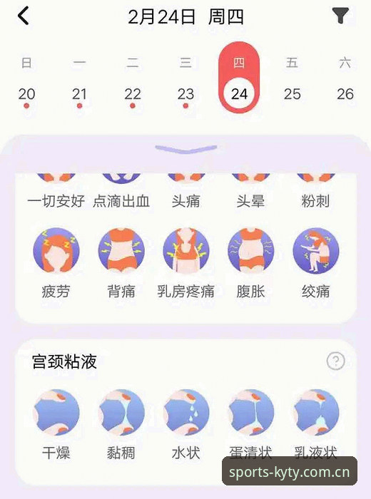 开元体育APP安全吗 开元体育APP安全性详解:从官方正版入口到多端使用体验